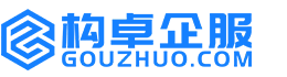 南宁构卓商标信息网